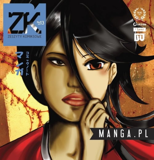ZK13_manga
